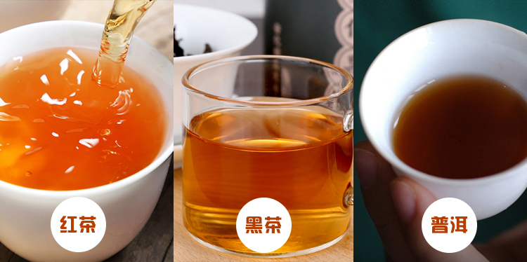 红茶or绿茶or黑茶？一文带你读懂普洱茶